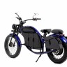 Двухместный электромотоцикл-чоппер Megavel Bobber Custom
