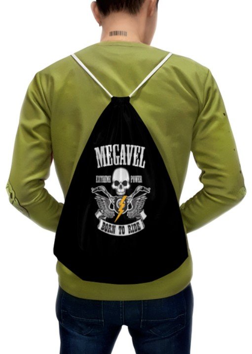 Рюкзак Extreme Power